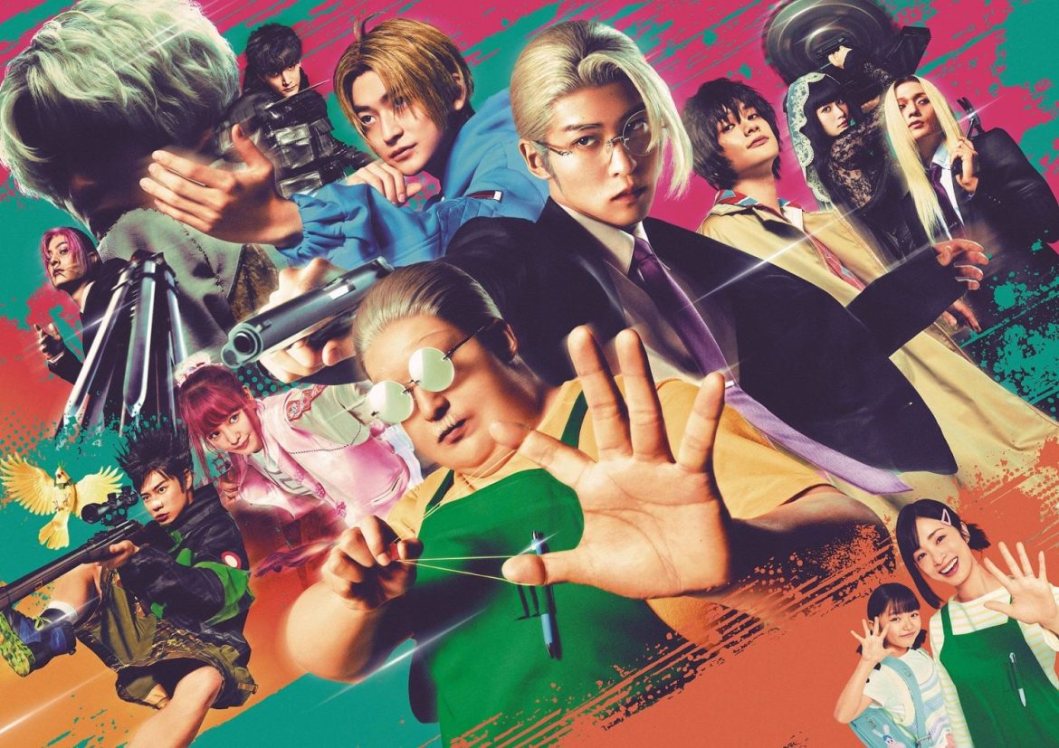 Sakamoto Days